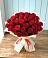Букет 29 Красных роз в Спокойной