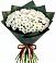 Букет цветов из: Хризантемы в Спокойной