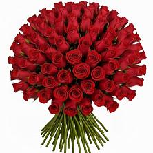 Букет Красные розы Чери Лав в Спокойной