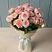 Букет Розовый шарм в Спокойной